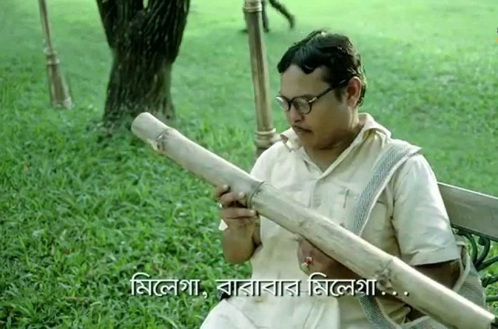 bamboo is on for india