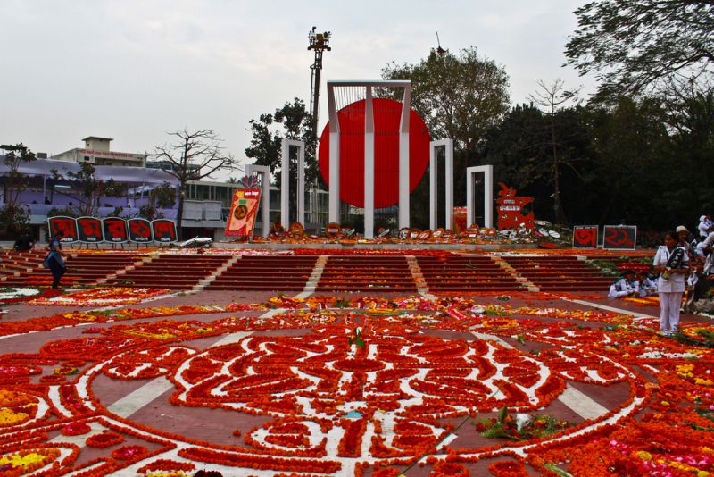 language day