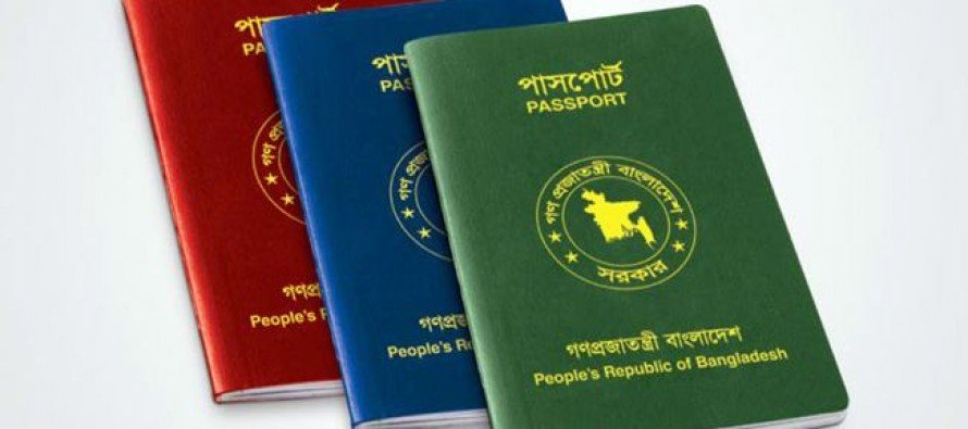 passport bd