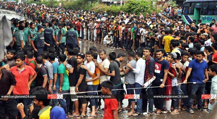 ticket cricket
